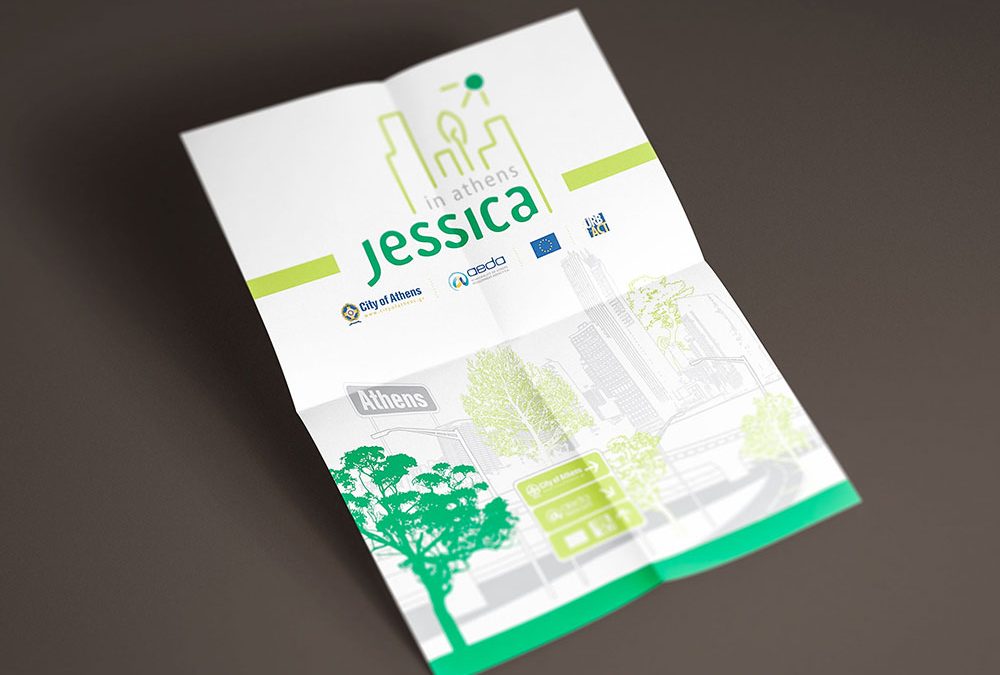 Project “JESSICA”