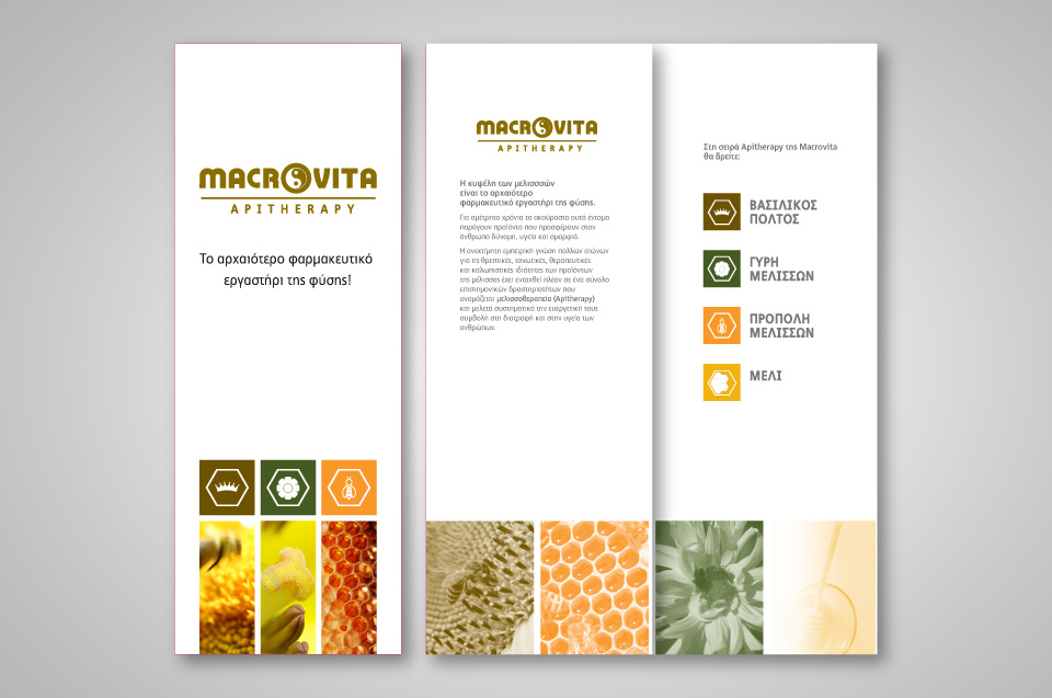 Macrovita