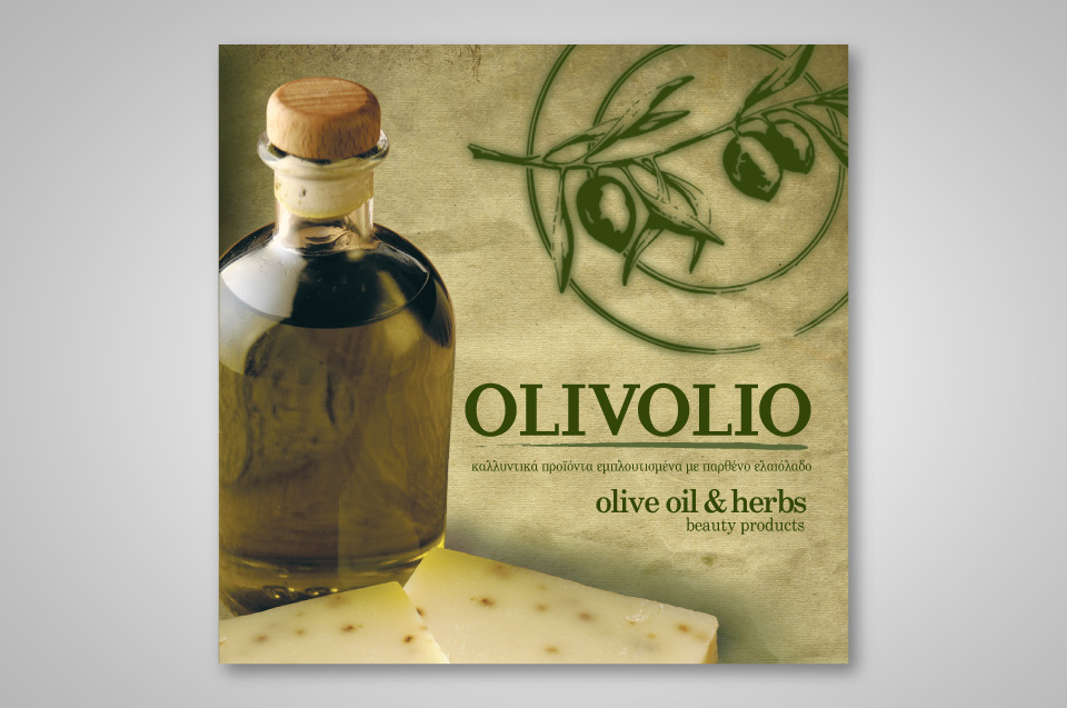 Olivolio