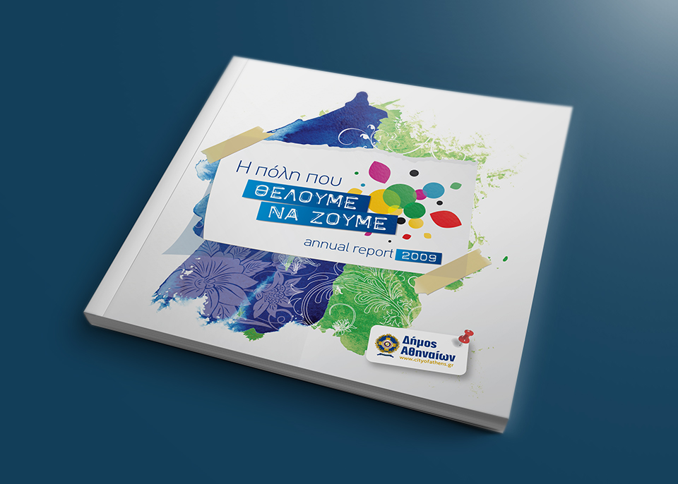 MoA Annual Report 2009