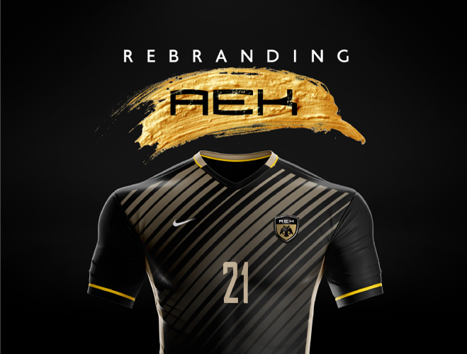 Rebranding AEK F.C.