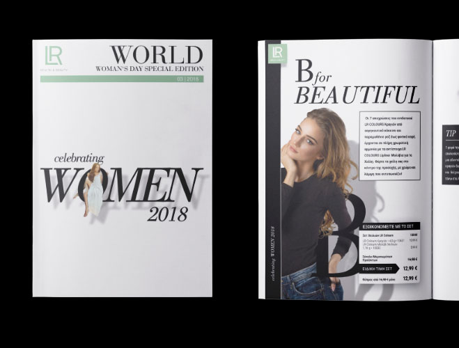LR Woman’s Day 2018